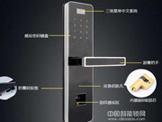 tcl智能鎖：迎接大數(shù)據(jù)時(shí)代的到來