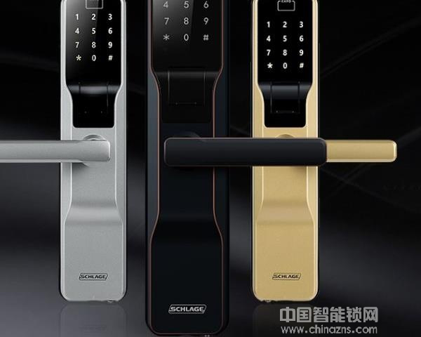 一般的智能鎖價格多少，有價格表介紹嗎