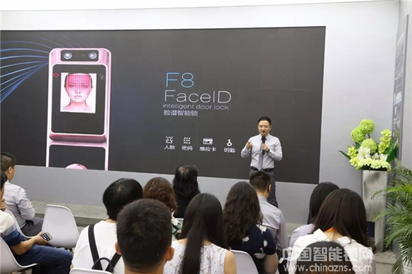 匯泰龍首款屏下指紋鎖全新上市 厚度僅1.0cm！