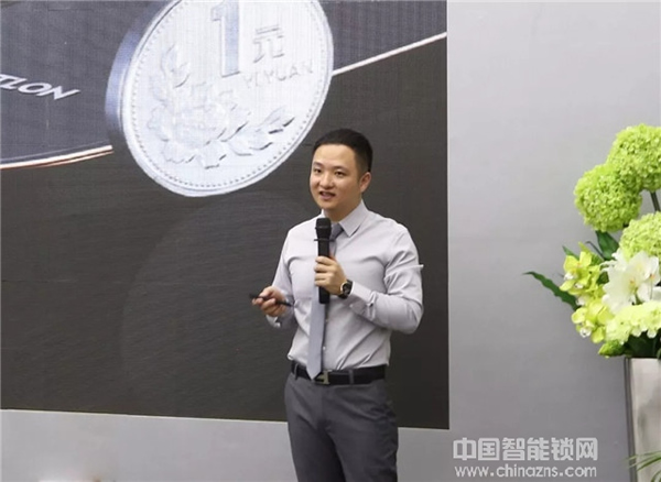 匯泰龍首款屏下指紋鎖全新上市 厚度僅1.0cm！