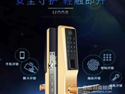 西默智能鎖:可與家庭其他設備對接