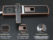 無敵虎指紋鎖:高分辨率指紋讀取