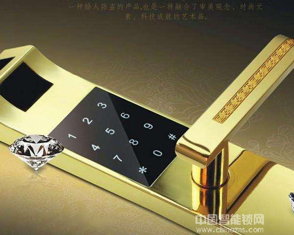 方潤斯指紋鎖價格-方潤斯指紋鎖價格怎么樣