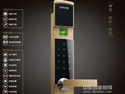 奧米斯指紋鎖:嚴格按照的質(zhì)量控制流程生產(chǎn)
