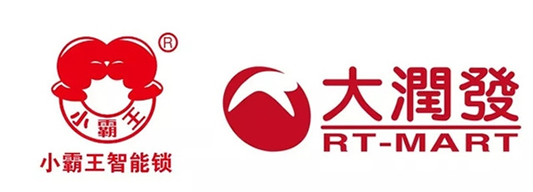 小霸王智能鎖攜手大潤發 “加盟4.0+大潤發新零售”雙模式加速全國布局