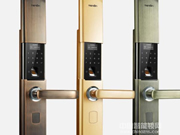 亞太指紋鎖:擁有自動電子感應鎖定系統(tǒng)