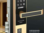 忠恒密碼鎖是幾線品牌