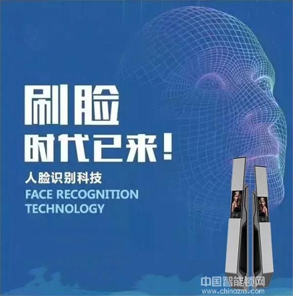 智能鎖行業(yè)大數(shù)據(jù)報告:智能鎖產(chǎn)業(yè)集群鑄就萬億市場