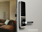 電子指紋鎖值得購買嗎