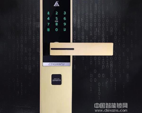 巨力指紋鎖價格表-巨力指紋鎖價格表展示