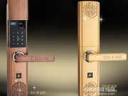 星德安指紋鎖性價比怎么樣