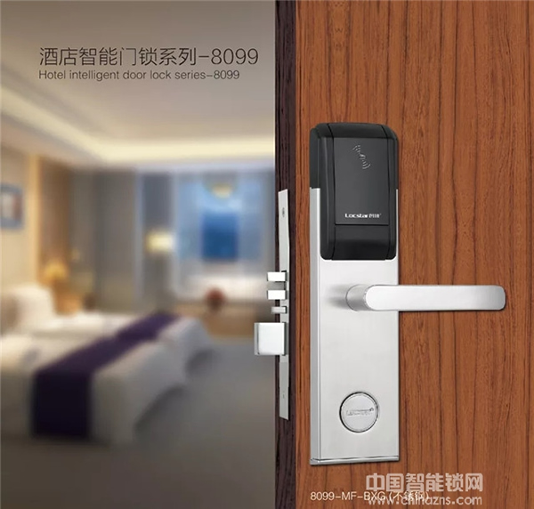 創佳智能鎖—酒店門鎖行業第一品牌