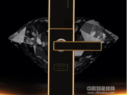 匯特龍指紋鎖是幾線品牌