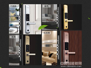 鉅士安防指紋鎖性價比怎么樣