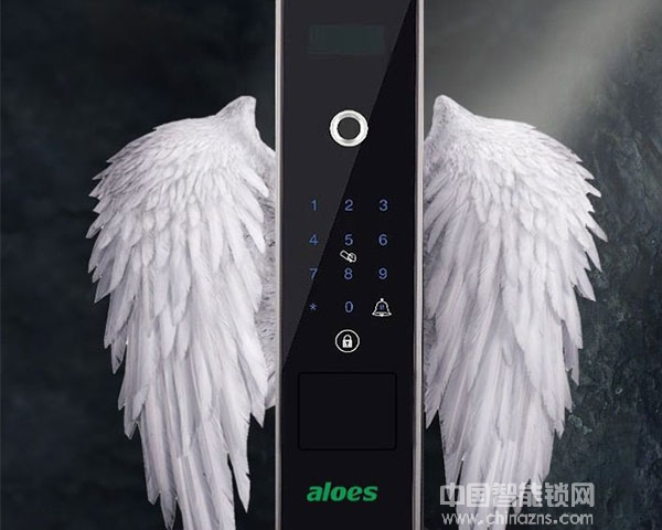 奧洛斯密碼鎖介紹