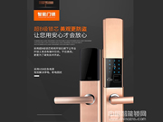 德之瑪指紋鎖質(zhì)量怎么樣