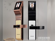 天玥智能鎖是幾線品牌