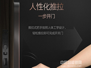 360智能鎖性價比怎么樣