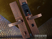 三得利智能鎖質(zhì)量怎么樣