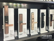 智能鎖還需多久普及？