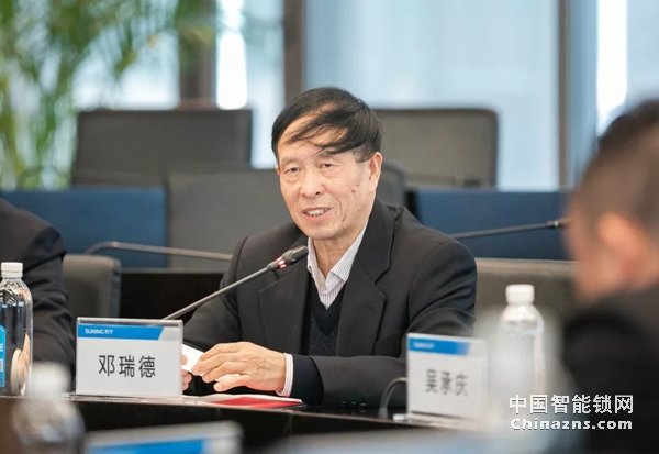 中國質量檢驗協會鎖業專業委員會第一次籌備會議順利召開