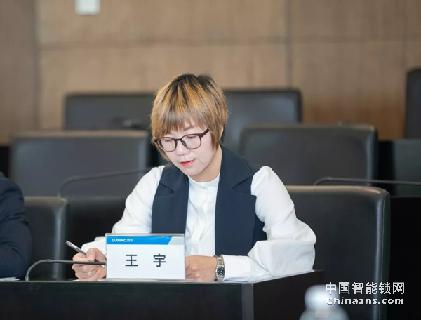 中國質量檢驗協會鎖業專業委員會第一次籌備會議順利召開