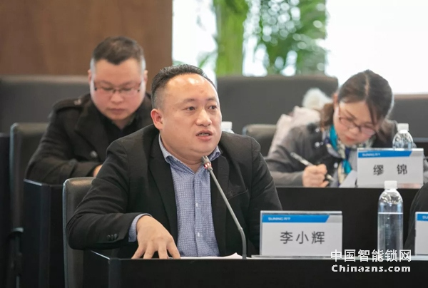 中國質量檢驗協會鎖業專業委員會第一次籌備會議順利召開