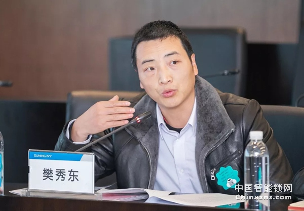 中國質量檢驗協會鎖業專業委員會第一次籌備會議順利召開