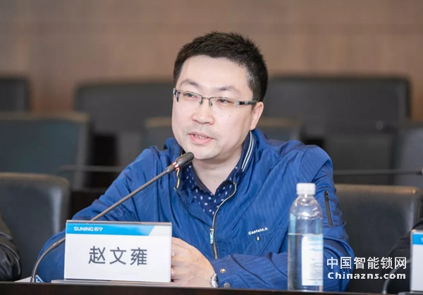 中國質量檢驗協會鎖業專業委員會第一次籌備會議順利召開