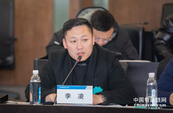 中國質量檢驗協會鎖業專業委員會第一次籌備會議順利召開