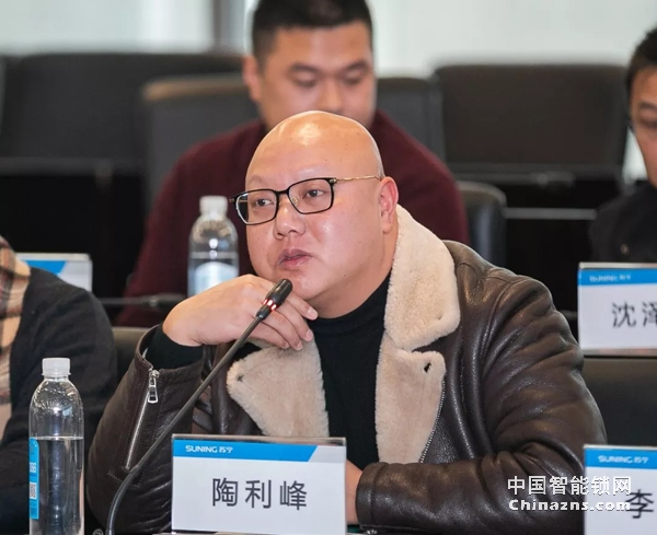 中國質量檢驗協會鎖業專業委員會第一次籌備會議順利召開