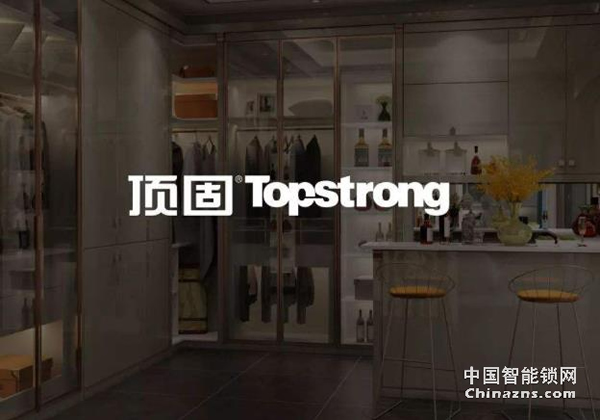 智能鎖行業震動：頂固集創擬7億元收購凱迪仕48%股權