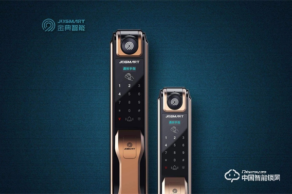 千門開鎖萬燈明 故宮安防行不行