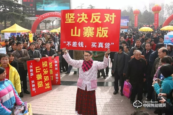 山寨思維在智能鎖行業(yè)并不一定能行得通