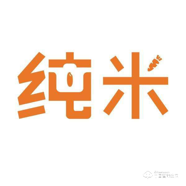 2018智能家居和智能鎖企業較具影響力的投融資事件盤點