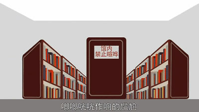 出門還擔心忘帶和丟失鑰匙？其實你的手指就是鑰匙