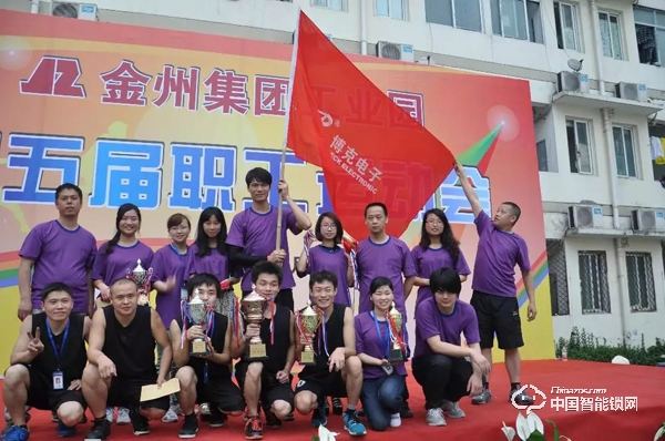 智能鎖產值連續三年增速超過50%，他們的“開掛模式”是如何實現的？