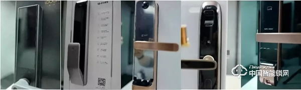 智能鎖選擇的時(shí)候看什么？