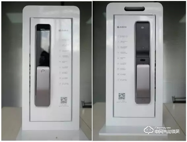 智能鎖選擇的時(shí)候看什么？