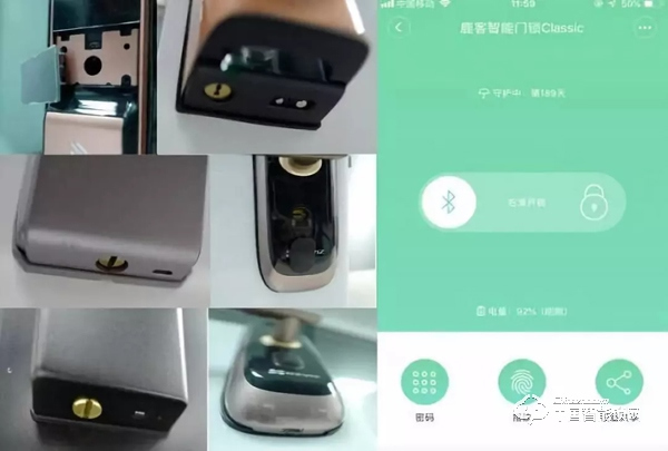 智能鎖選擇的時(shí)候看什么？