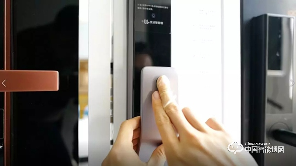 智能鎖選擇的時(shí)候看什么？