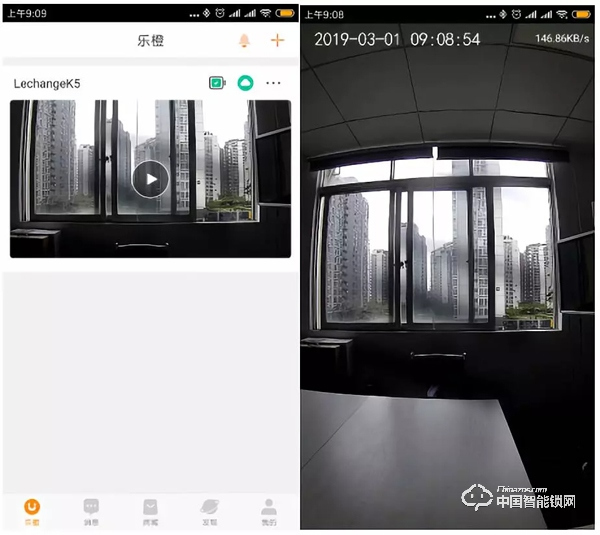 智能鎖選擇的時(shí)候看什么？
