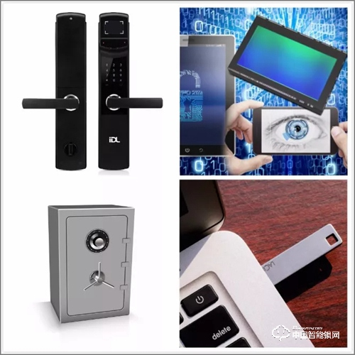 虹識技術推出智能門鎖微型模組