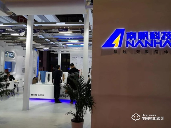 近百個(gè)智能鎖品牌上海建博會(huì)爭奇斗艷，這些新技術(shù)和黑科技成關(guān)注焦點(diǎn)