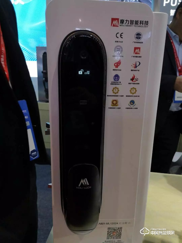 近百個(gè)智能鎖品牌上海建博會(huì)爭奇斗艷，這些新技術(shù)和黑科技成關(guān)注焦點(diǎn)