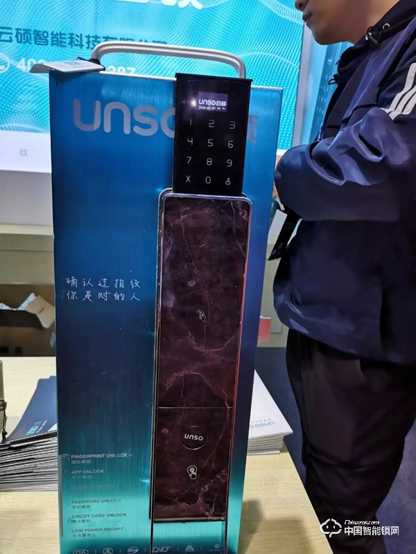 近百個(gè)智能鎖品牌上海建博會(huì)爭奇斗艷，這些新技術(shù)和黑科技成關(guān)注焦點(diǎn)
