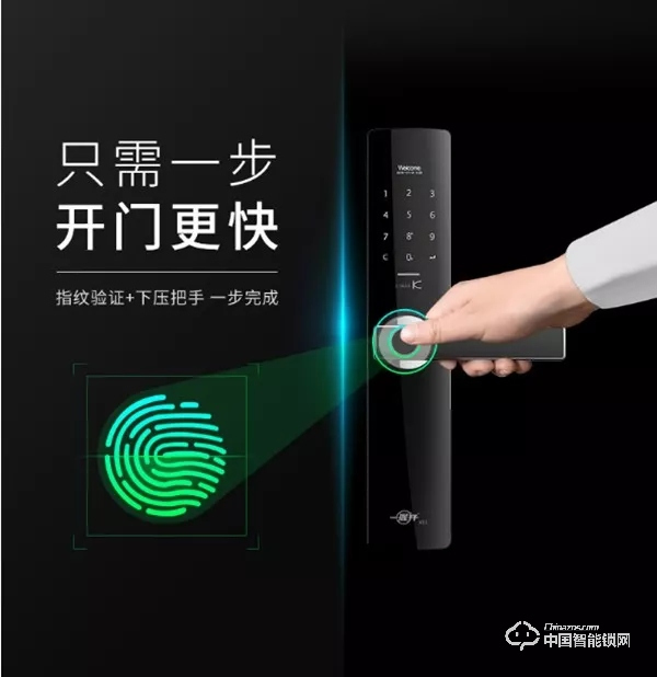 近百個(gè)智能鎖品牌上海建博會(huì)爭奇斗艷，這些新技術(shù)和黑科技成關(guān)注焦點(diǎn)