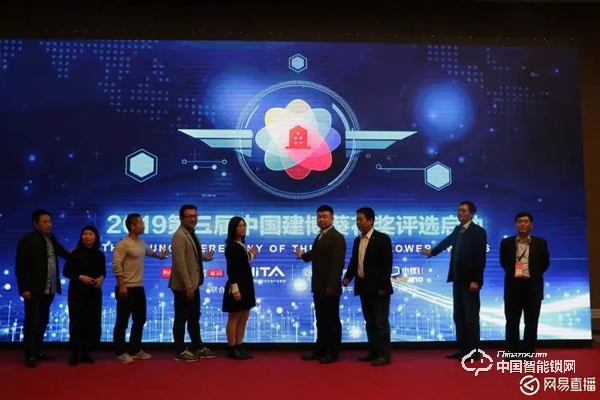 近百個(gè)智能鎖品牌上海建博會(huì)爭奇斗艷，這些新技術(shù)和黑科技成關(guān)注焦點(diǎn)