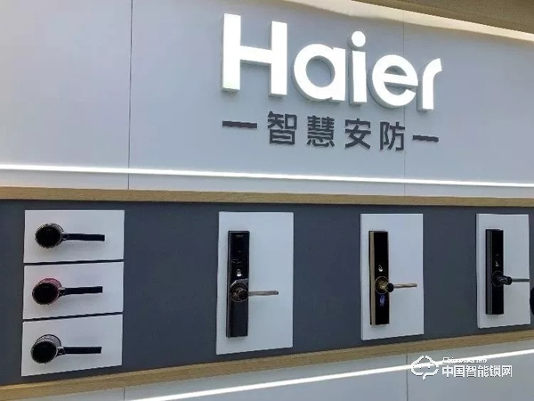 AWE2019智能門鎖產(chǎn)品盤點：你最看好哪一款？