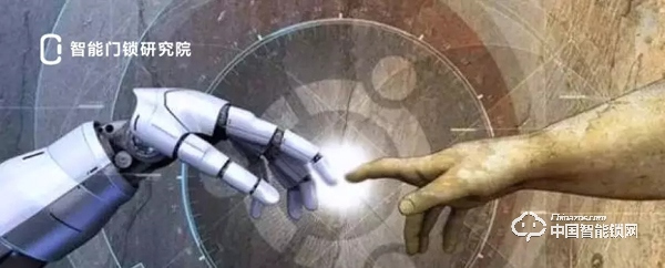 安全技術(shù)的迭代能否成為明年門鎖行業(yè)的主戰(zhàn)場？
